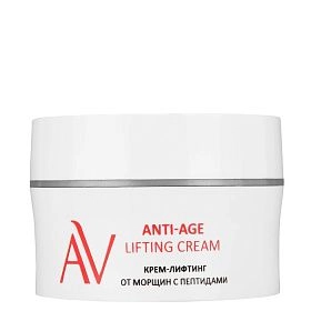 Крем-лифтинг от морщин с пептидами Anti-Age Lifting Cream, 50 мл