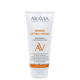Крем-лифтинг с маслом манго и ши Mango Lifting-Cream, 200 мл