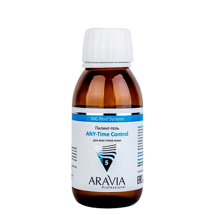 Всесезонный пилинг-гель