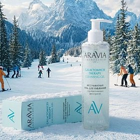 Бессульфатный гель для умывания Galactomyces Therapy, 250 мл