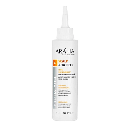 Гель-эксфолиант мультикислотный для очищения кожи головы