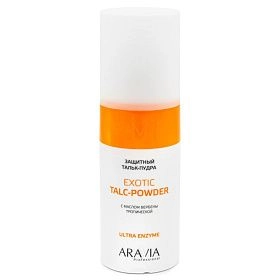 Тальк-пудра защитный с экстрактом вербены тропической Exotic Talc-Powder, 150 мл