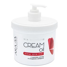 Крем для рук Cream Oil  с маслом арганы и сладкого миндаля, 550 мл