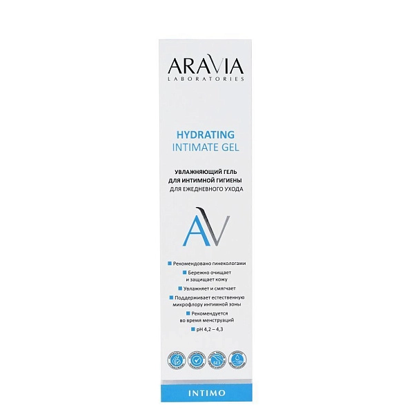 Увлажняющий гель для интимной гигиены для ежедневного ухода Hydrating Intimate Gel, 200 мл