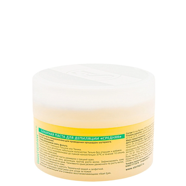 Паста для шугаринга «Средняя»