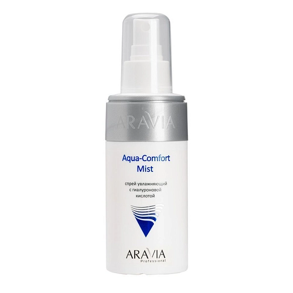 Спрей увлажняющий с гиалуроновой кислотой Aqua Comfort Mist, 150 мл