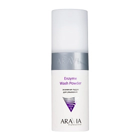 Энзимная пудра для умывания Enzyme Wash Powder, 150 мл