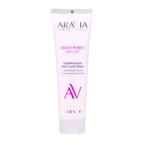 Полирующий мусс для лица с протеинами риса и молочной кислотой VELVET PURITY MOUSSE, 100 мл
