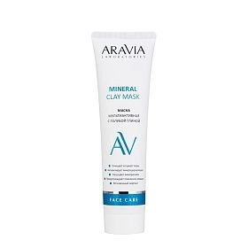 Маска мультиактивная с голубой глиной Mineral Clay Mask, 100 мл