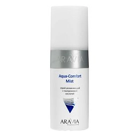 Спрей увлажняющий с гиалуроновой кислотой Aqua Comfort Mist, 150 мл