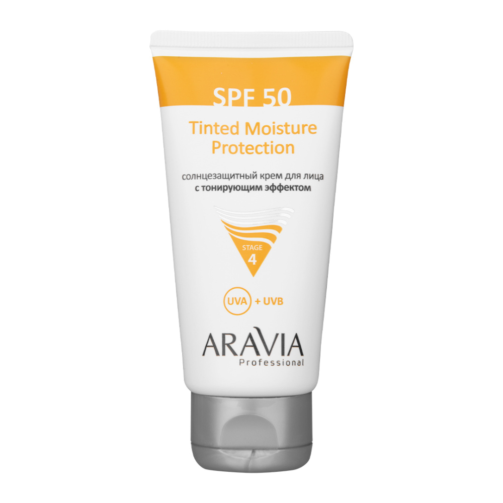 Солнцезащитный крем для лица с тонирующим эффектом SPF-50 Tinted Moisture Protection, 50 мл ARAVIA Professional - фото 1