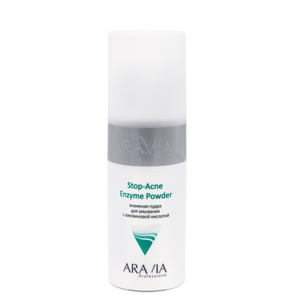 Энзимная пудра для умывания с азелаиновой кислотой Stop-Acne Enzyme Powder, 150 мл ARAVIA Professional - фото 1