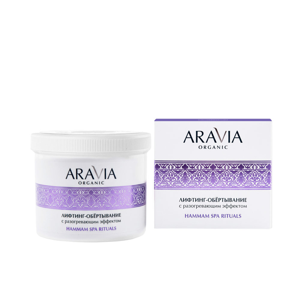 СПА-обертывание ARAVIA Organic