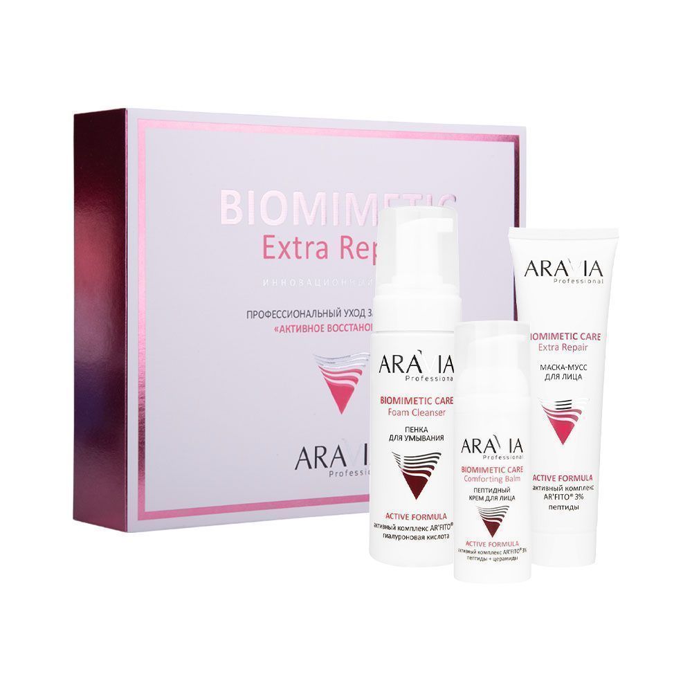 

Наборы ARAVIA Professional, Набор для ухода за кожей лица Biomimetic Extra Repair