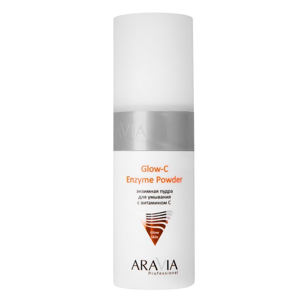 

Энзимные пудры ARAVIA Professional, Энзимная пудра для умывания с витамином С