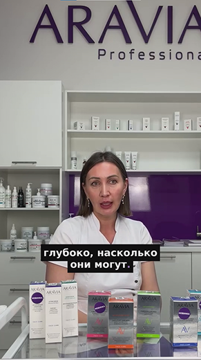 Что такое спикулы: простыми словами