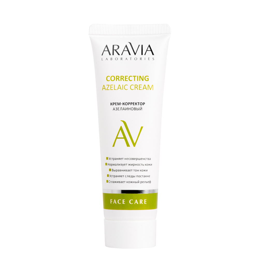 

Кремы ARAVIA Laboratories, Крем-корректор азелаиновый Azelaic Correcting Cream, 50 мл