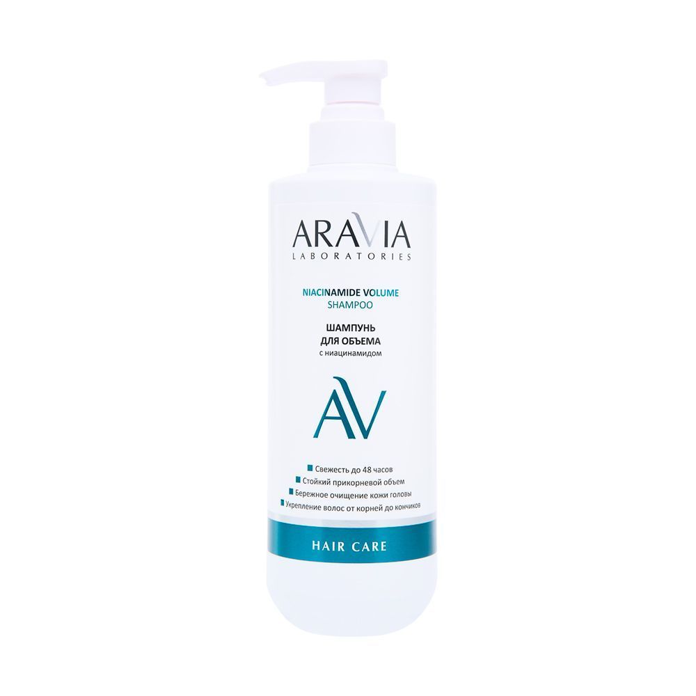Шампуни ARAVIA Laboratories