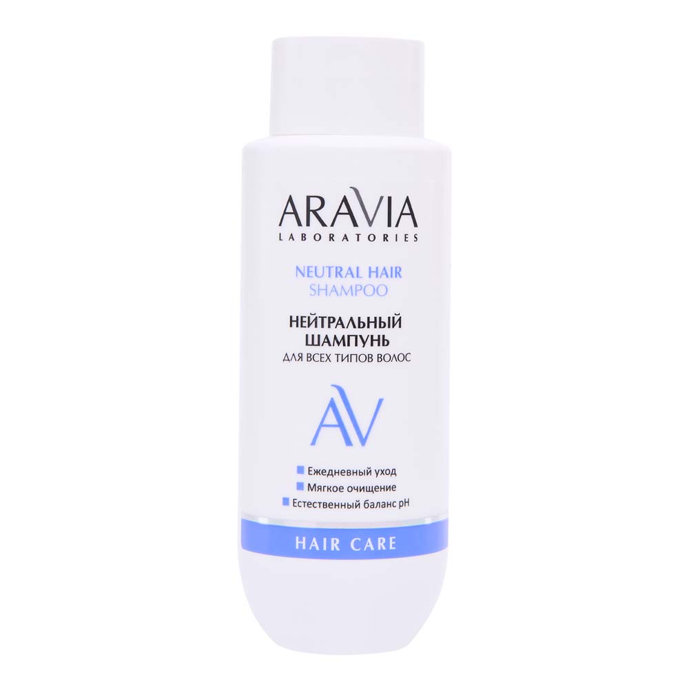 Шампуни ARAVIA Laboratories