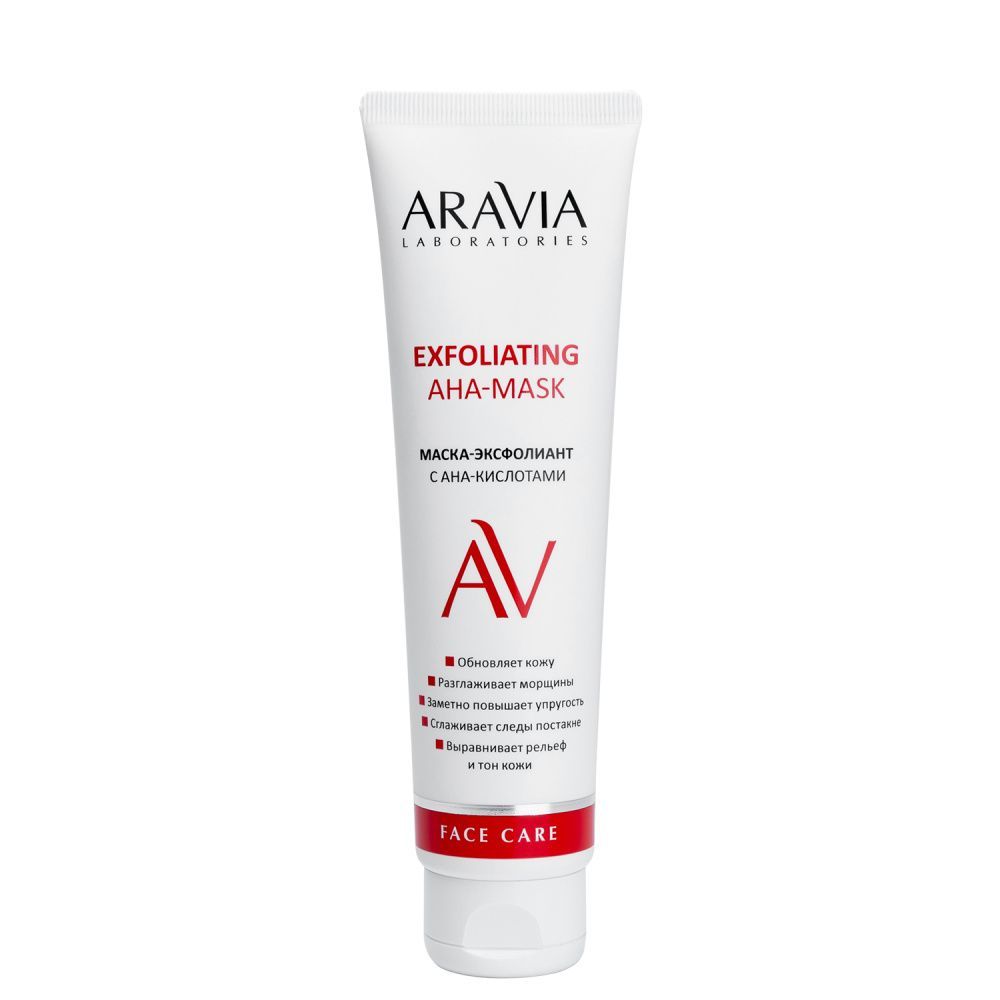 

Кремовые маски ARAVIA Laboratories, Маска-эксфолиант с AHA-кислотами Exfoliating Aha-Mask, 100 мл