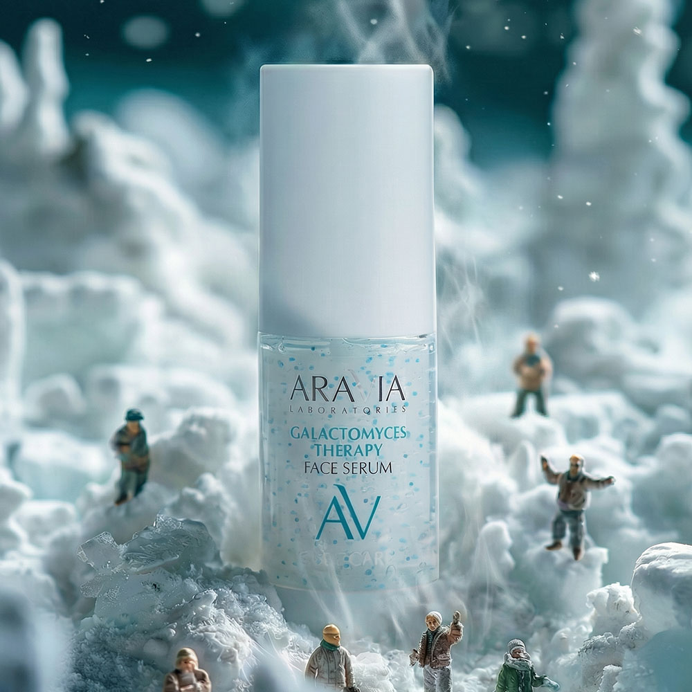 

Сыворотки ARAVIA Laboratories, Ампульная сыворотка для лица Galactomyces Therapy, 30 мл