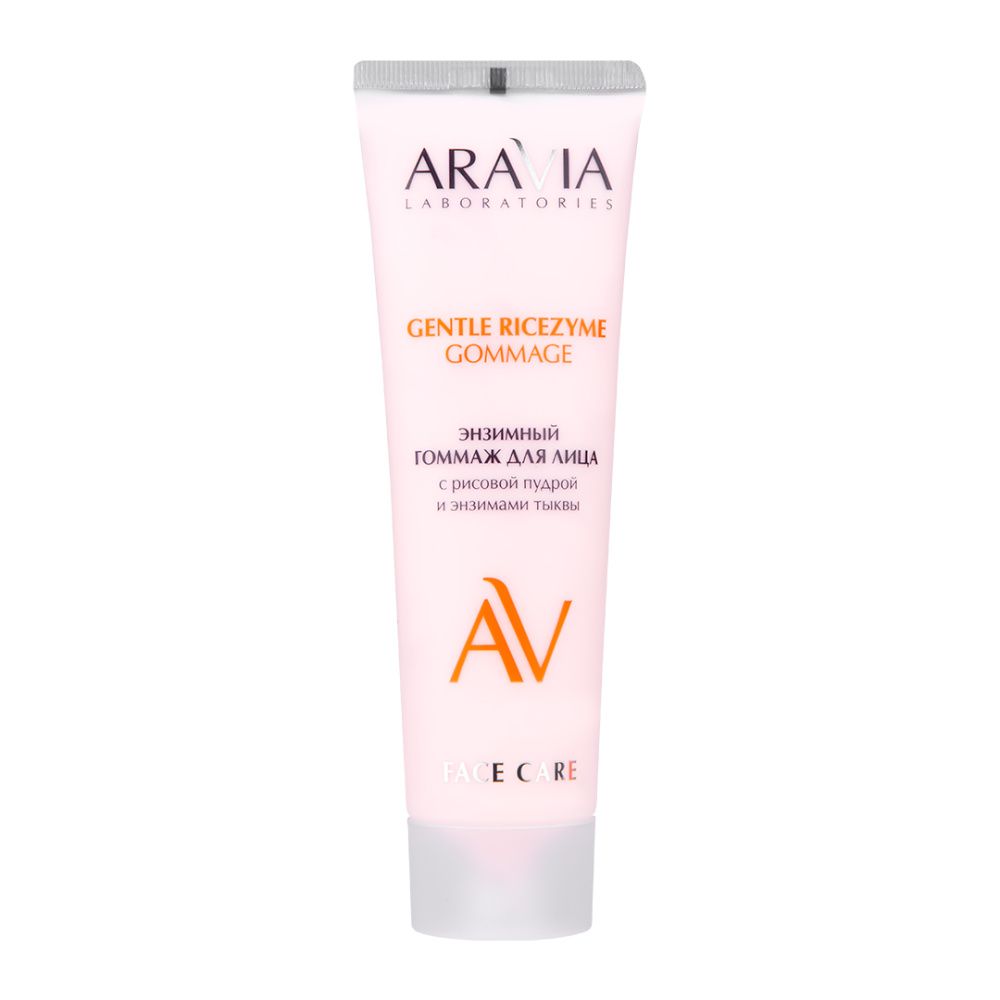 

Скрабы для лица ARAVIA Laboratories, Энзимный гоммаж для лица с рисовой пудрой и энзимами тыквы GENTLE RICEZYME GOMMAGE, 100 мл