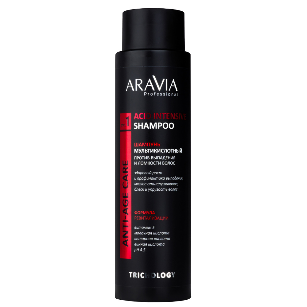 Шампунь мультикислотный против выпадения и ломкости волос Acid Intensive Shampoo, 420 мл ARAVIA Professional - фото 1