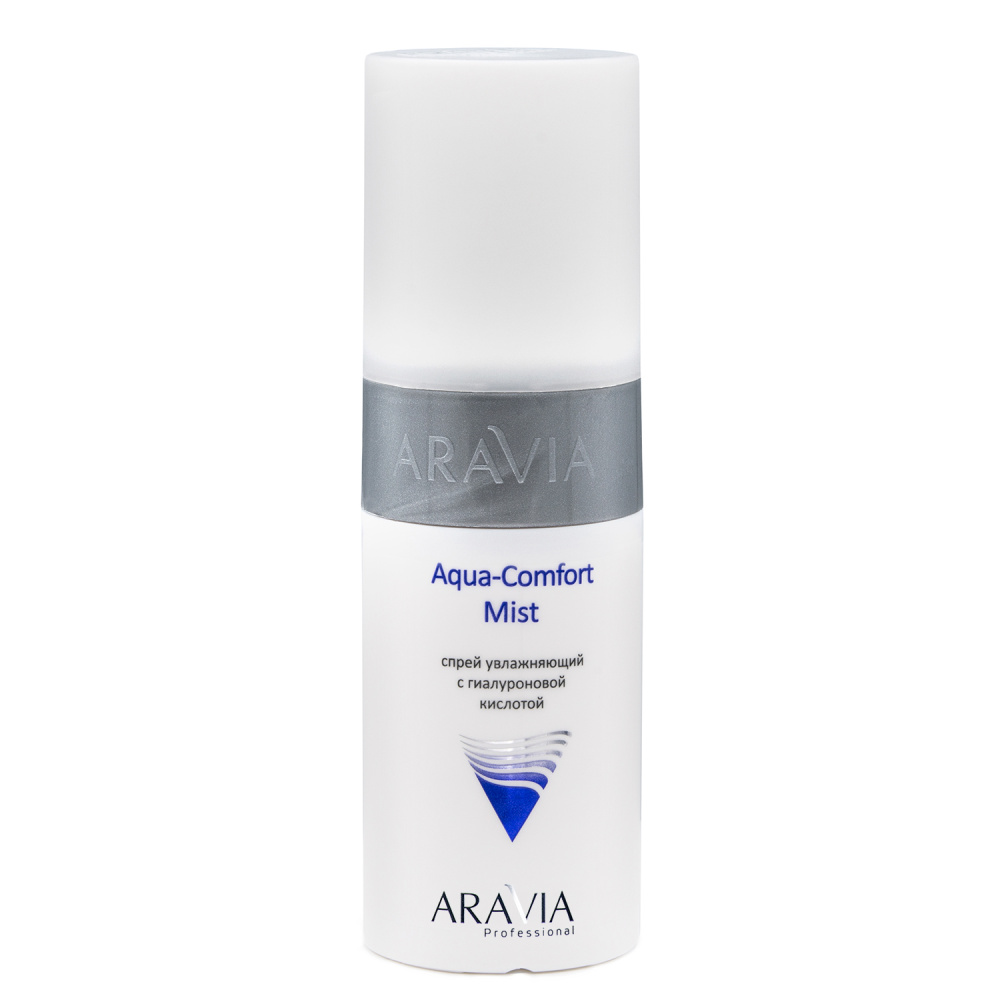 Спрей увлажняющий с гиалуроновой кислотой Aqua Comfort Mist, 150 мл ARAVIA Professional