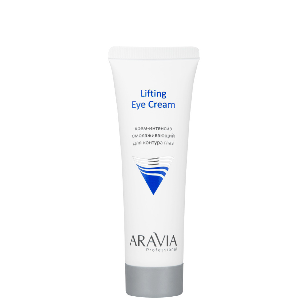 

Кремы ARAVIA Professional, Омолаживающий крем-интенсив для контура глаз