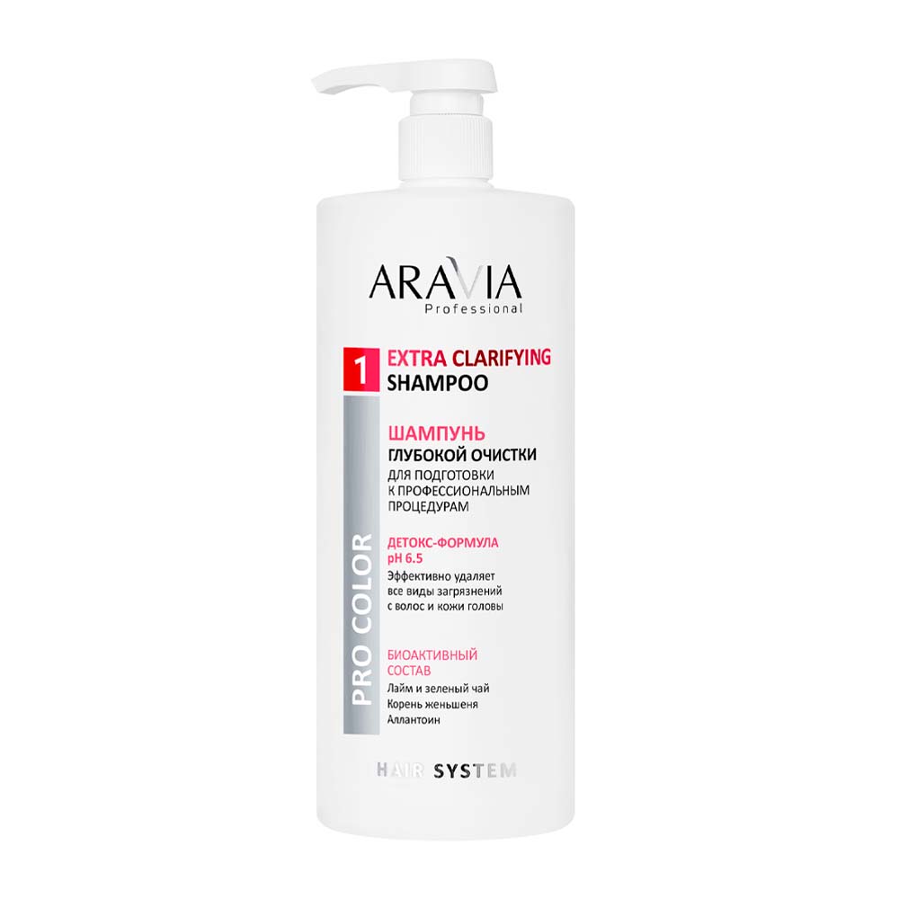 

Шампуни ARAVIA Professional, Шампунь глубокой очистки для подготовки к профессиональным процедурам Extra Clarifying Shampoo, 1000 мл