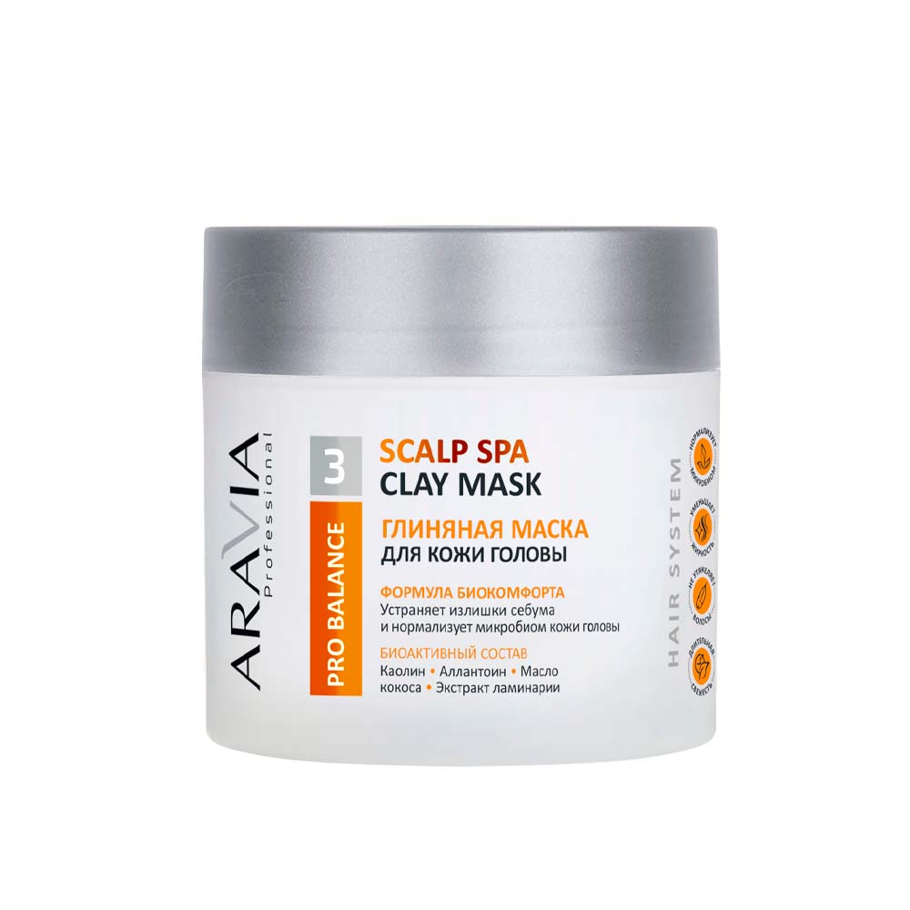 

Маски ARAVIA Professional, Глиняная маска для кожи головы с себорегулирующим эффектом Scalp Spa Clay Mask, 300 мл
