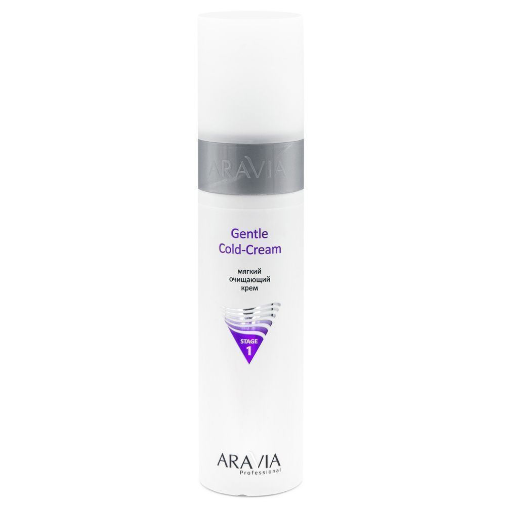 Кремы для демакияжа ARAVIA Professional