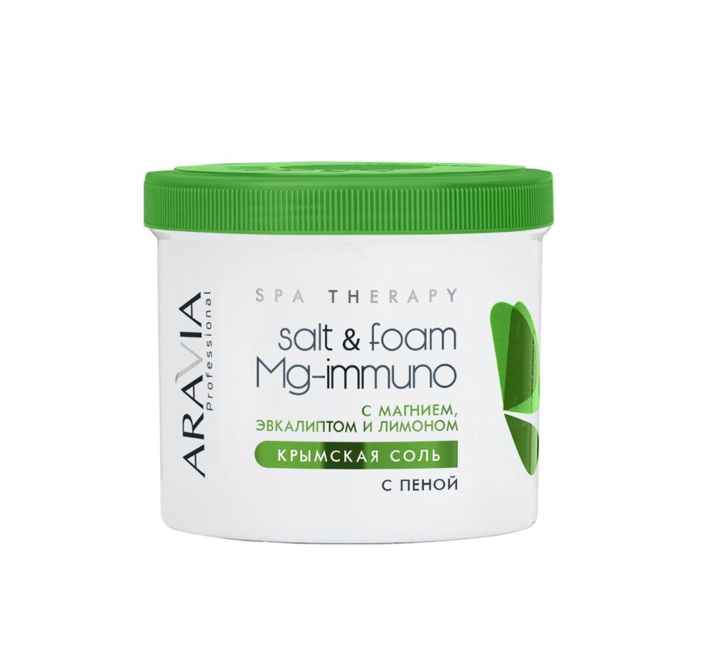 Средства для очищения кожи рук и ног ARAVIA Professional 594₽