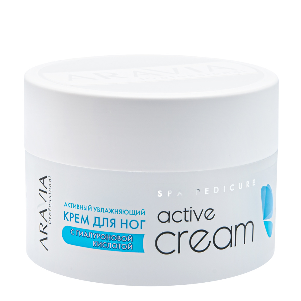 Крем активный увлажняющий с гиалуроновой кислотой Active Cream 150 мл ARAVIA Professional