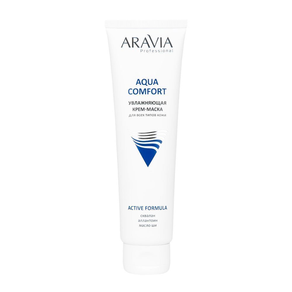 

Кремовые маски ARAVIA Professional, Увлажняющая крем-маска для лица