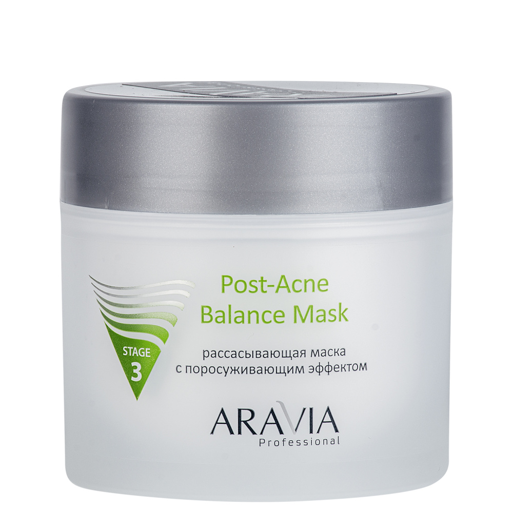Рассасывающая маска для лица с поросуживающим эффектом Post- Acne Balance Mask для жирной и проблемной кожи, 300 мл ARAVIA Professional - фото 1