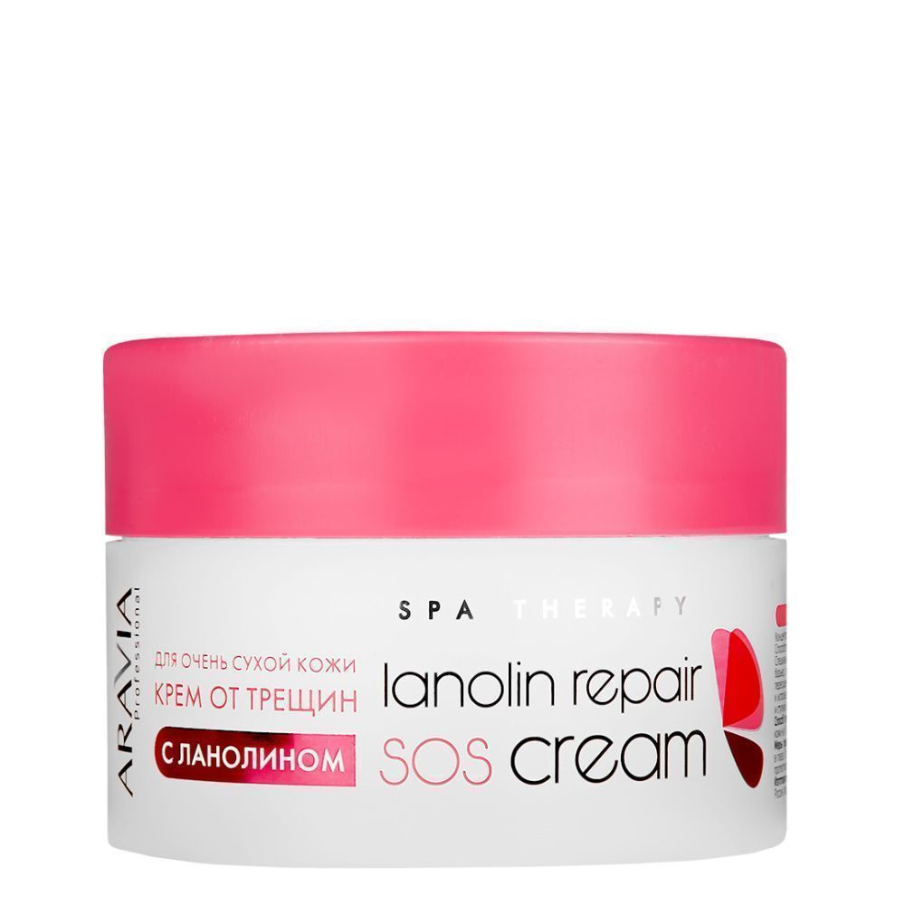 

Кремы для рук ARAVIA Professional, Крем от трещин с ланолином Lanolin repair SOS cream, 150 мл
