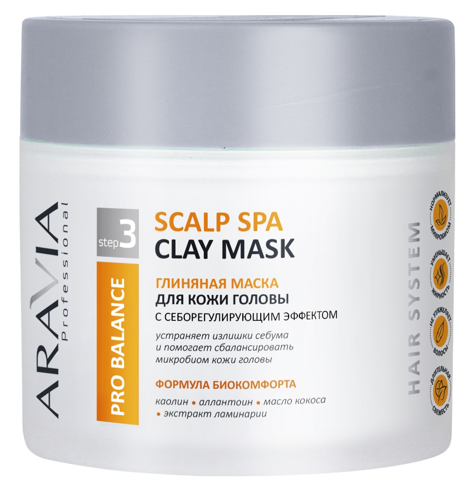 Глиняная маска для кожи головы с себорегулирующим эффектом Scalp Spa Clay Mask, 300 мл ARAVIA Professional
