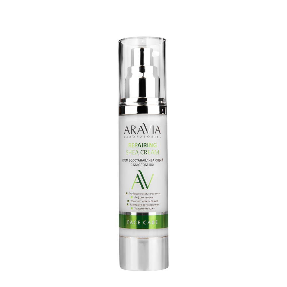 

Кремы ARAVIA Laboratories, Восстанавливающий крем с маслом ши