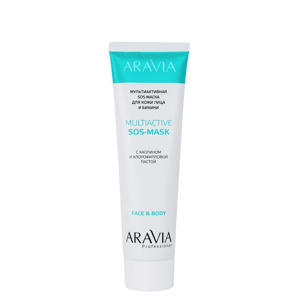 Домашний уход ARAVIA Professional 536₽