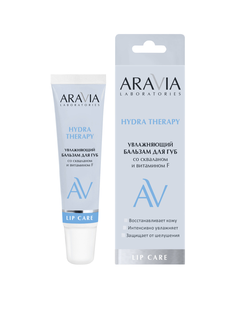 Уход за губами ARAVIA Laboratories