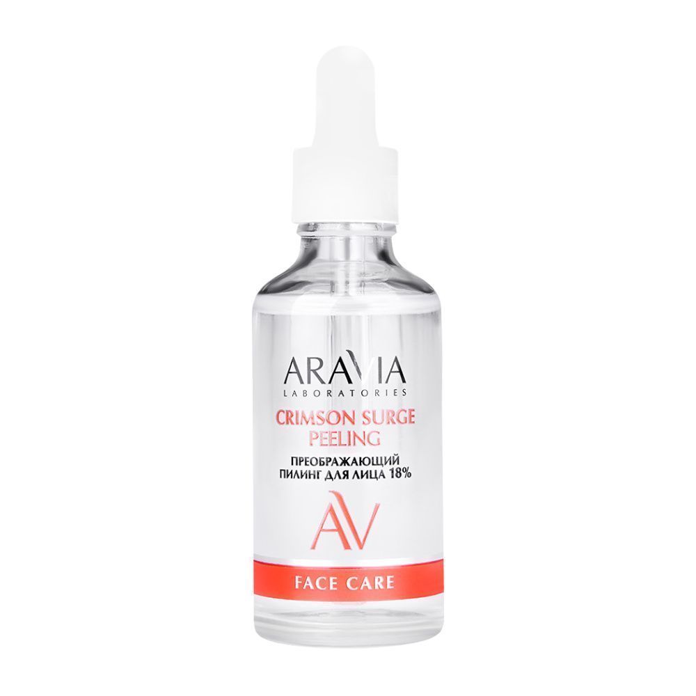 

Пилинги ARAVIA Laboratories, Преображающий пилинг для лица с АНА-кислотами Crimson Surge Peeling, 50 мл