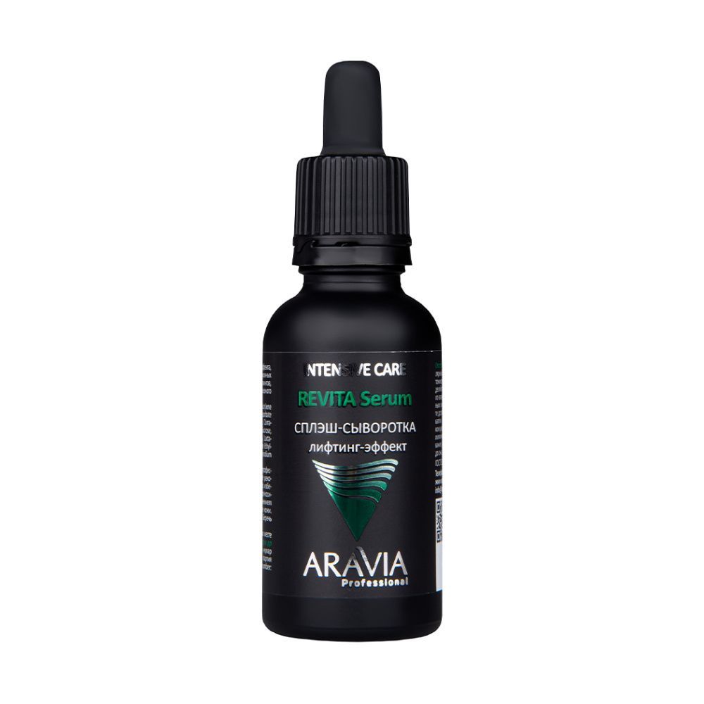 

Сыворотки ARAVIA Professional, Сплэш-сыворотка для лица с лифтинг-эффектом