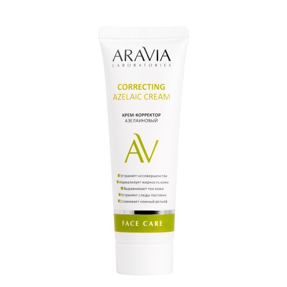 

Кремы ARAVIA Laboratories, Азелаиновый крем-корректор