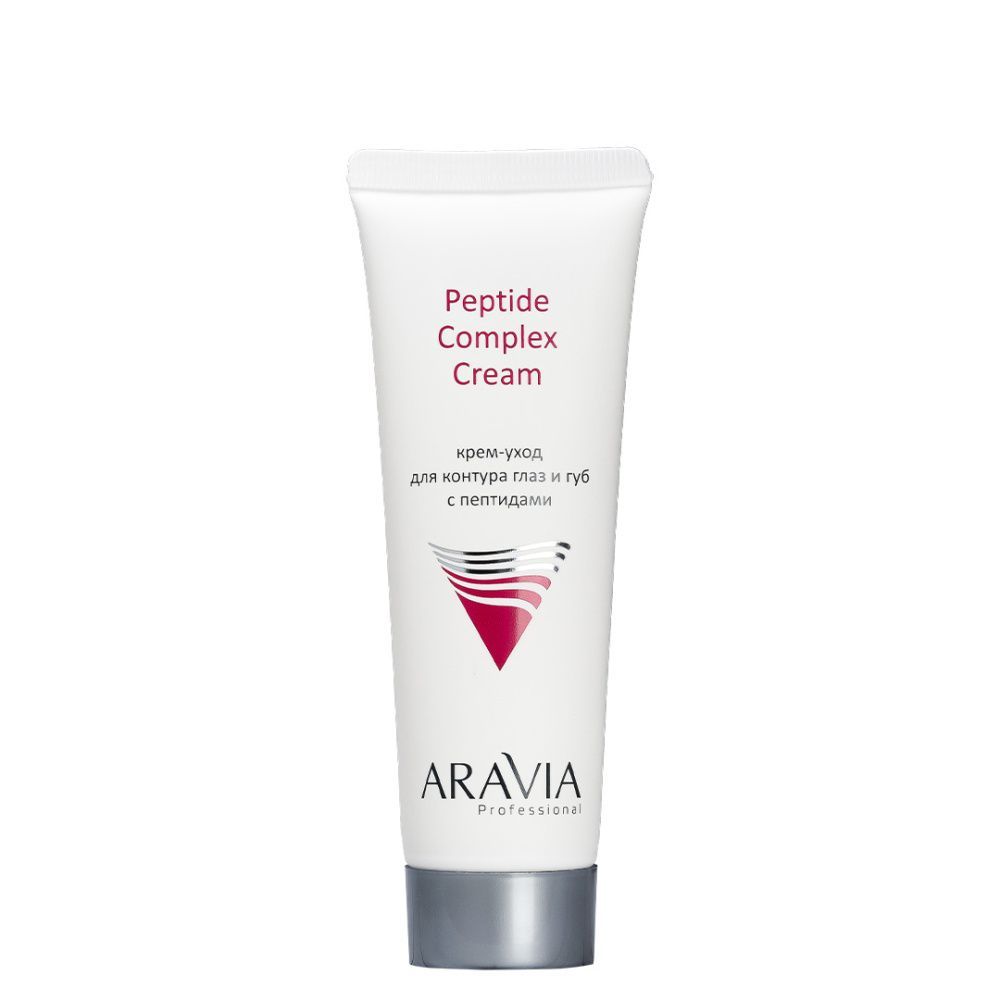Средства для ухода за губами ARAVIA Professional
