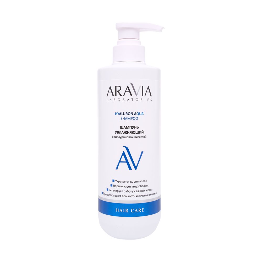 Шампуни ARAVIA Laboratories