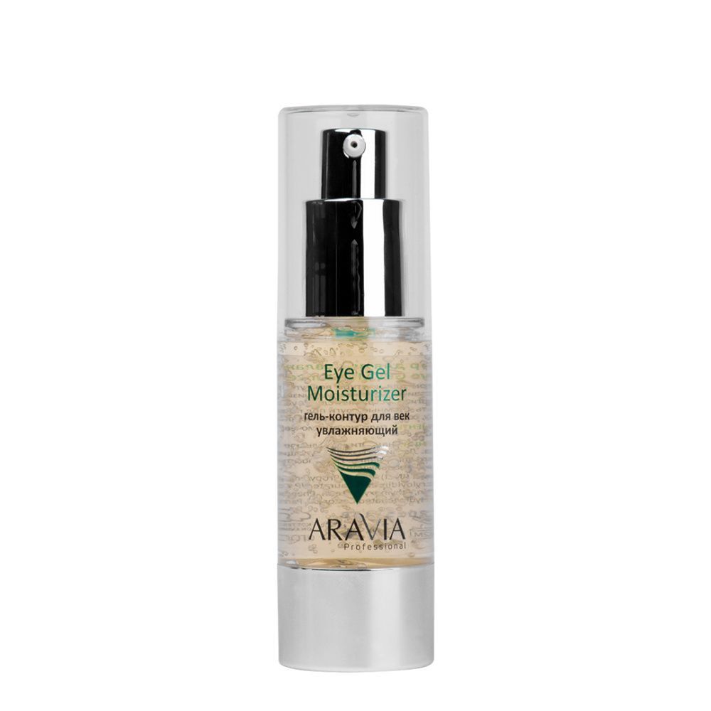 

Гели ARAVIA Professional, Гель-контур для век увлажняющий Eye Gel Moisturizer, 30 мл