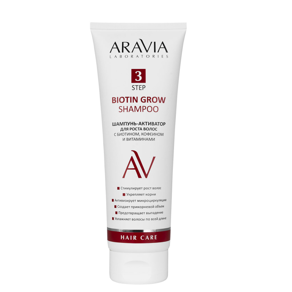Шампунь-активатор для роста волос с биотином, кофеином и витаминами Biotin Grow Shampoo, 250 мл ARAVIA Laboratories - фото 1