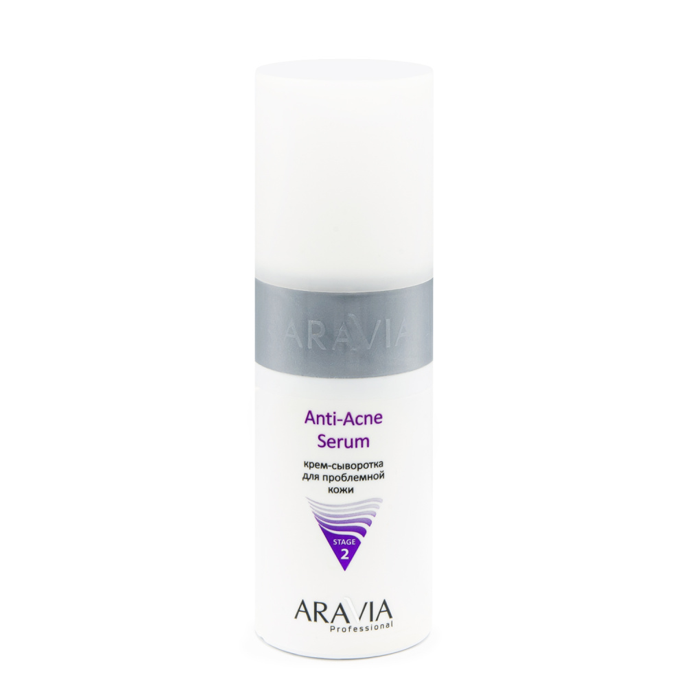 Крем-сыворотка для проблемной кожи Anti-Acne Serum, 150 мл ARAVIA Professional