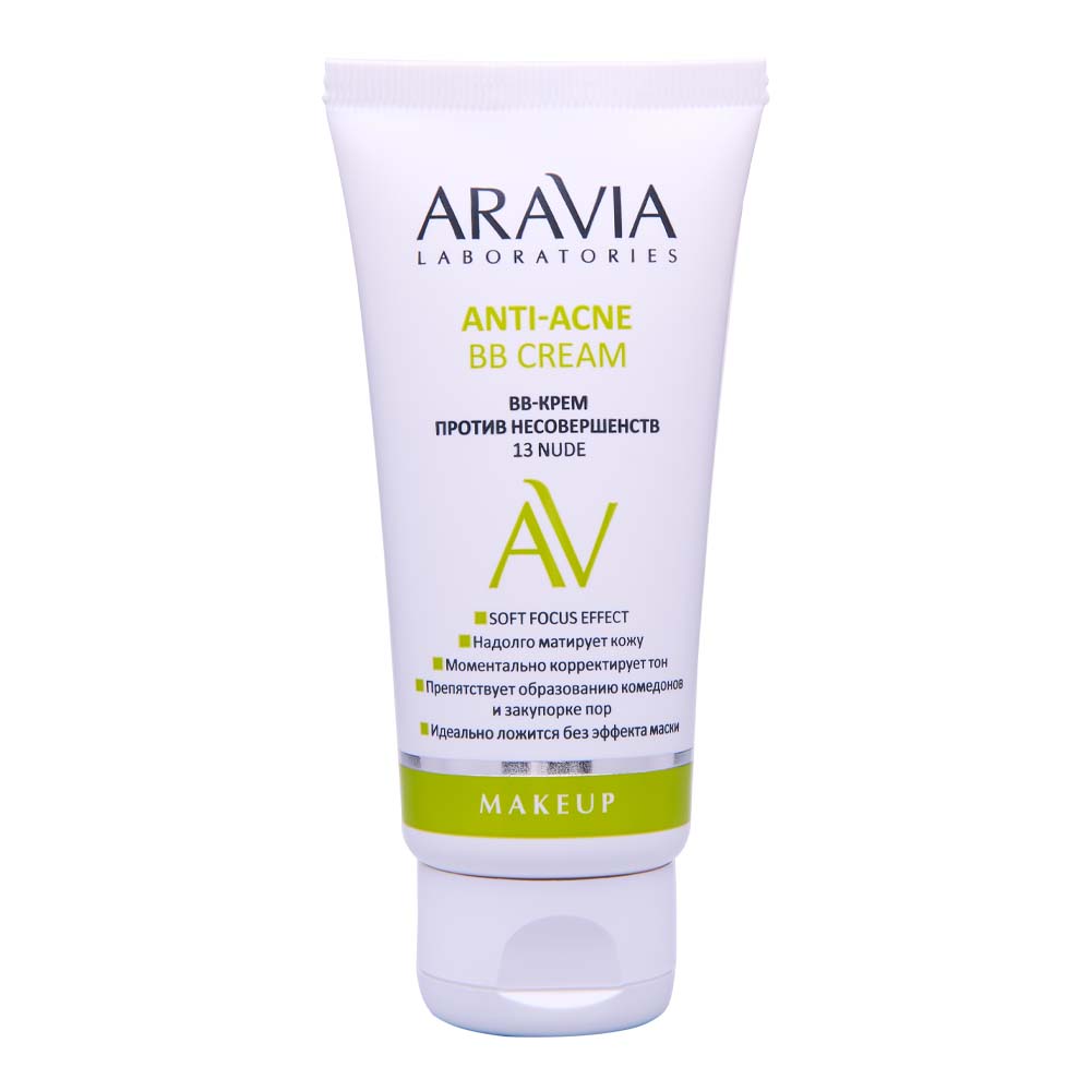

BB-кремы ARAVIA Laboratories, ВВ-Крем против несовершенств ANTI-ACNE BB CREAM / 13 светло-бежевый, 50 мл